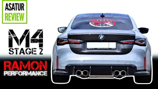 ⏱САМАЯ БЫСТРАЯ М4 В МИРЕ? 0-100 BMW M4 xDrive G82 Stage 2 RAMON PERFORMANCE / БМВ М4 Рамон Перфоманс