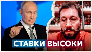 ПУГАЮЩЕЕ ЗАЯВЛЕНИЕ! Чичваркин: в Европу может прилететь. Это НЕ ШУТКИ