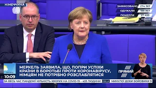 РЕПОРТЕР 10:00 від 16 травня 2020 року. Останні новини за сьогодні – ПРЯМИЙ