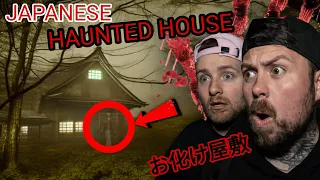 HAUNTED JAPANESE HOUSE IN THE WOODS | THE REAL GRUDGE