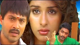 Kannada full movie | Madana | Sameeksha | Adhithya | Charmila | Shobhraj Others