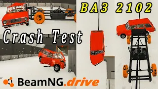 2102 Crash Test | BeamNG