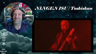 NINGEN ISU / Toshishun (LIVE) - 人間椅子/杜子春・ライブ映像 - Reaction with Rollen (first listen)