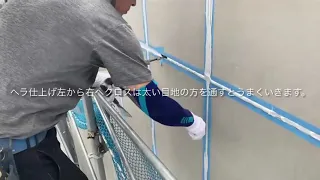 シーリング　ヘラ仕上げ アスロック版金ベラ で仕上げる⁉️シール　コーキング　Si Rin Gự   caulk caulking construction    กาว