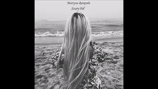 Martyna Rempała-Szary ból (Official Audio)