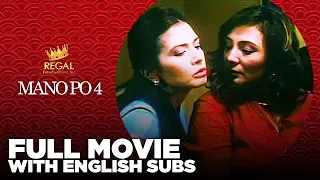 Mano Po 4: Ako Legal Wife (2005) | Full Movie HD