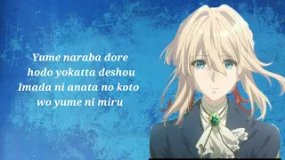 LEMON - Violet Evergarden (Lyric Video)