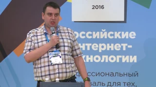 Agile мёртв (!|?) / Александр Сидоров (Яндекс)