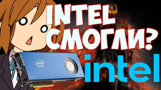 Как intel обогнали Nvidia? Сравнение Intel Arc Alchemist с RTX 3070 ti