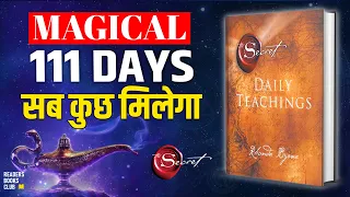 The Secret Daily Teachings (Dainik Prerna) by Rhonda Byrne Audiobook | Book Summary in Hindi