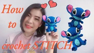 ถักตุ๊กตาสติช : How to crochet 'Stitch'