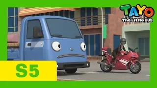 Tayo Español Serie 5 l 21-26 compilación de episodios populares l Tayo El Pequeño Autobús
