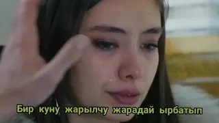 Мне так жаль Эмира .Он тоже любить 💓