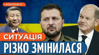 ❗ ВЕЛИКИЙ МИРНИЙ ДОГОВІР! Такого ніхто не очікував