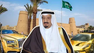 Как Живет Король Саудовской Аравии Салман и Куда Тратит Свои Миллиарды