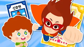 Who Is the Best Hero? | Tidi Heroes Story-Song | SuperHero Card | Nursery Rhymes & Kids Songs