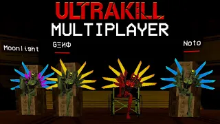 4 Idiots Fail To Speedrun ULTRAKILL