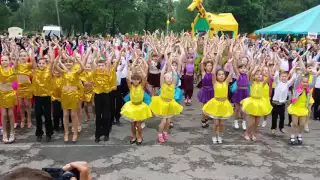 Флешмоб к Дню Защиты Детей!