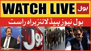 LIVE: BOL News Prime Time Headlines 12 PM | Imran Khan Arrest Plan | Zaman Park Updates