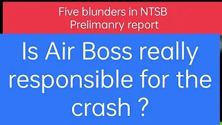 NTSB Preliminary report on Dallas MidAir crash , Report incomplete and non professional