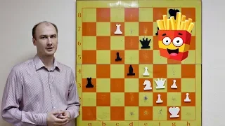 Шахматный урок  Промежуточный ход