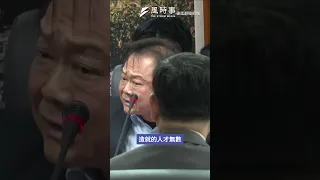 建國啤酒廠割地給北科大  王世堅理智線斷氣到拍桌：見笑啦 你懂個Ｘ！