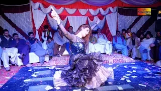 Har Dard Ki Dawa Hai - Urooj Ali - New Dance 2019 - Shaheen Studio