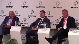 INNOPROM, 10.07.2018, Зал 5, Секция 2