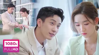 CEO protects the harassed Min Hui and finally gets her forgiveness!#TheLoveYouGiveMe