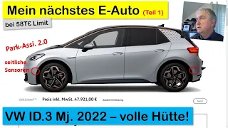 Mein NEUER VW ID.3 - Konfiguration mit alles Extras ("volle Hütte", Rechts-Unten)?