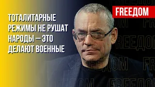 ВСУ могут расколоть союз Путина и силовых структур, – Яковенко