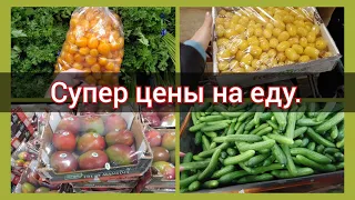 Закупка еды на неделю в Канаде. Freestone. Супер-цены на продукты в Канаде. Канада иммиграция