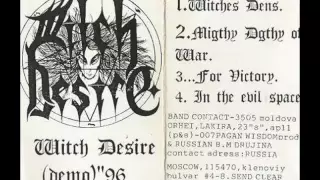 Witch Desire - Witch Desire Demo [1996]