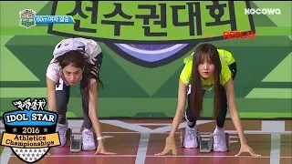 All eyes on GIRLS running like crazy! TWICE, GFRIEND, WJSN [2016 Idol Star Athletics Championships]