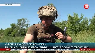 Вже збив 9 ворожих БПЛА: як десантники з ПЗРК Martlet збивають російські дрони