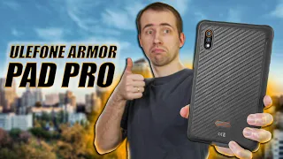 Ulefone Armor Pad Pro - бюджетний захищений планшет з NFC!