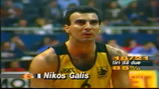 Nick Galis 48p (18/21) Phillips Milano - Aris   1/3/90  (16:9  HD)