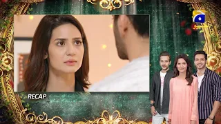 Recap - Ishq Jalebi - Episode 23 - 7th May 2021 - HAR PAL GEO