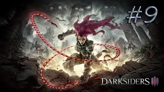 Darksiders 3 - #9 Костяные земли