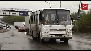 Движение общественного транспорта в Мурманске вернулось в обычный режим