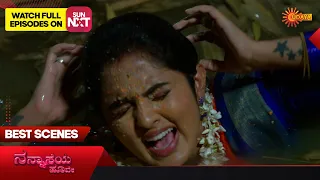 Nannaseya Hoove - Best Scenes |Full EP free on SUN NXT |01 March 2023 | Kannada Serial | Udaya TV