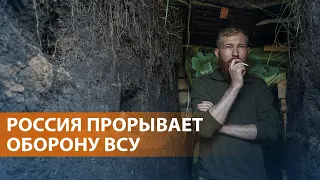 НОВОСТИ: Ситуация на фронте обострилась. Электронные повестки и новые задержания журналистов