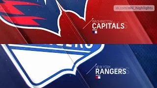 Washington Capitals vs New York Rangers Mar 3, 2019 HIGHLIGHTS HD