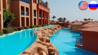 Review Of Hotel Titanic Beach Spa And Aqua Park 5★ & Titanic Palace 5★ Hurghada Egypt 2019