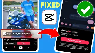 Как исправить шаблон Capcut, который не отображается на TikTok | Шаблон CapCut не отображается