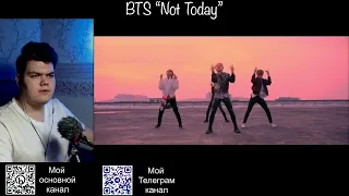 Реакция на клип BTS "Not Today"