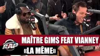 Maître Gims & Vianney  "La même" (Version acoustique) #PlanèteRap