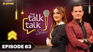 The Talk Talk Show | Aiza Awan | Hassan Choudary | 4th Feb 2024 | Express TV