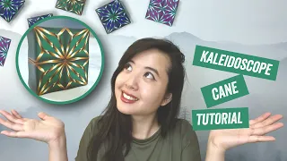 Kaleidoscope Cane | Polymer Clay Canes