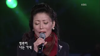 정훈희  - '스잔나'  [콘서트7080, 20061111]  | Jung Hoon-Hee